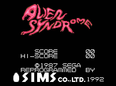 Alien Syndrome (EU) - Sega Game Gear (Sega - 1) video game collectible - Main Image 3