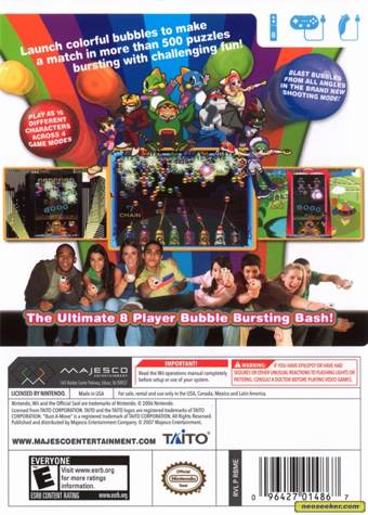 Bust a Move - Nintendo Wii (Majesco - 1 - 2) video game collectible [Barcode 8023171009889] - Main Image 2