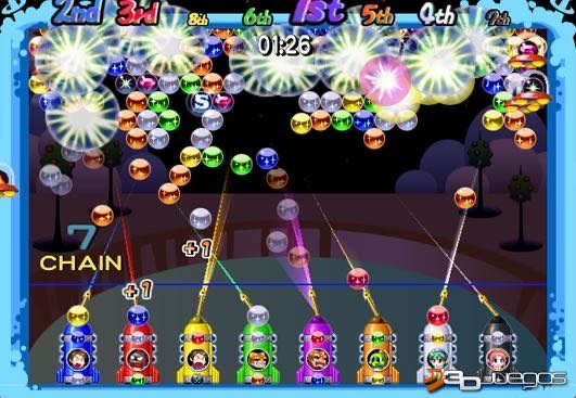 Bust a Move - Nintendo Wii (Majesco - 1 - 2) video game collectible [Barcode 8023171009889] - Main Image 3