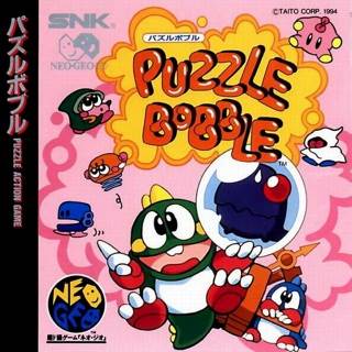 Bust a Move - SNK Neo Geo CD video game collectible - Main Image 1