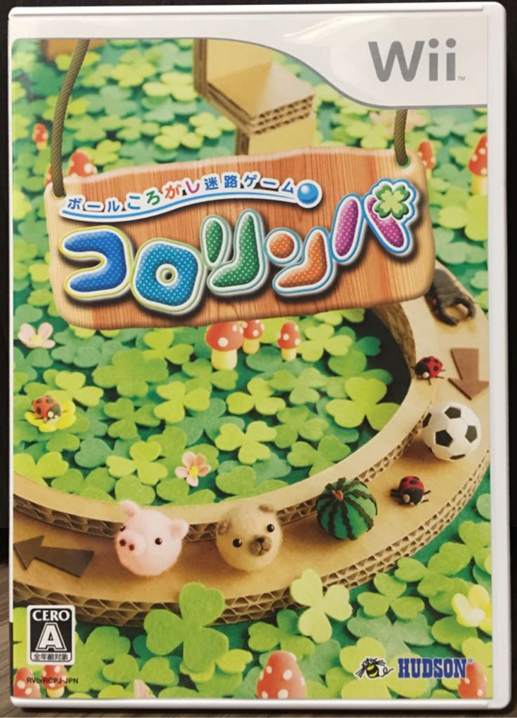 Return to Castle Wolfenstein