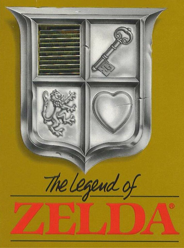 Space Invaders Extreme