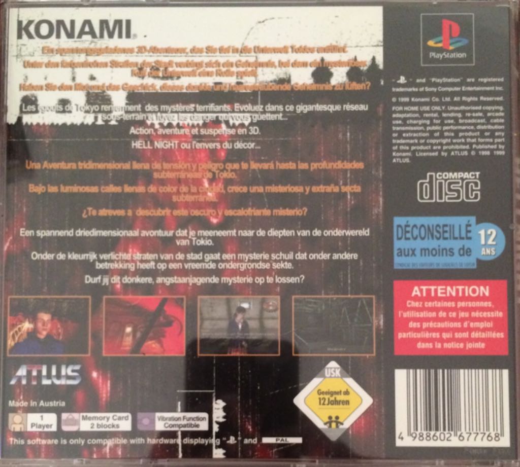 Hell Night - Sony PlayStation (Konami) video game collectible [Barcode 4988602677768] - Main Image 2