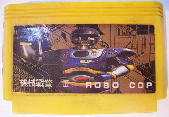 Star Wars Battlefront