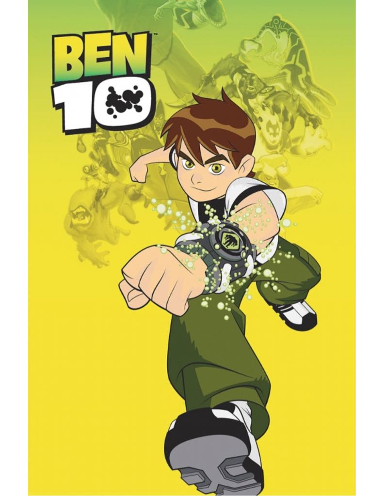 Ben 10 - Microsoft Xbox One video game collectible - Main Image 2