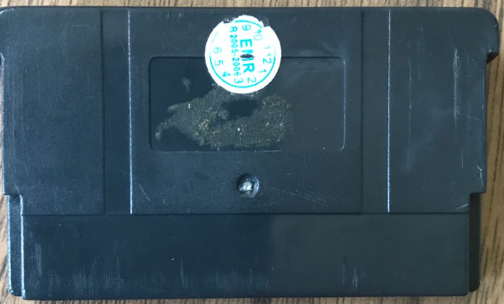 Madagascar - Nintendo Game Boy Advance (GBA) video game collectible - Main Image 2