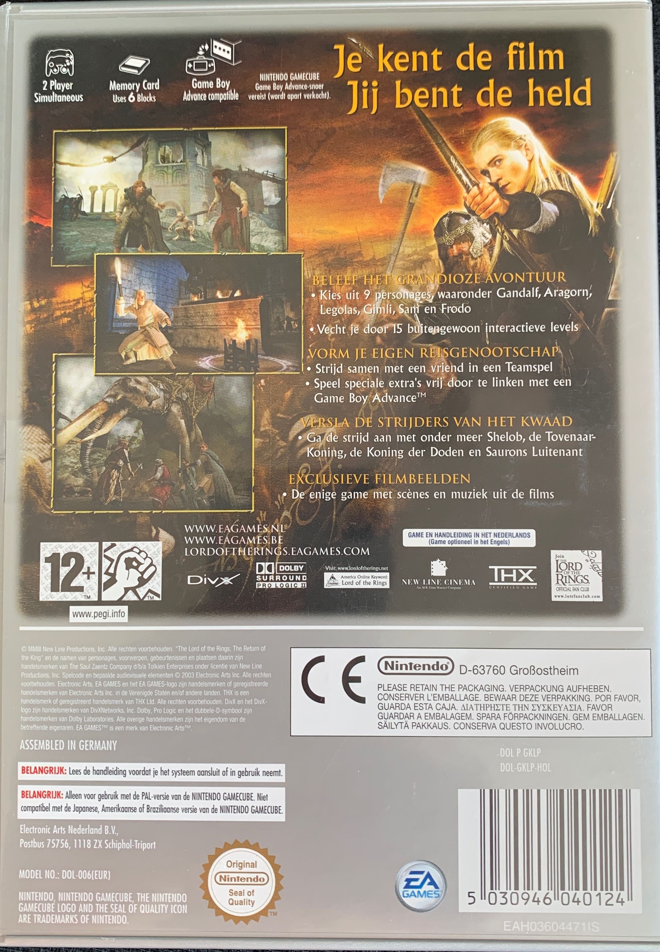 The Lord Of The Rings: The Return Of The King - Nintendo GameCube (EA - 2) video game collectible [Barcode 5030946040124] - Main Image 2