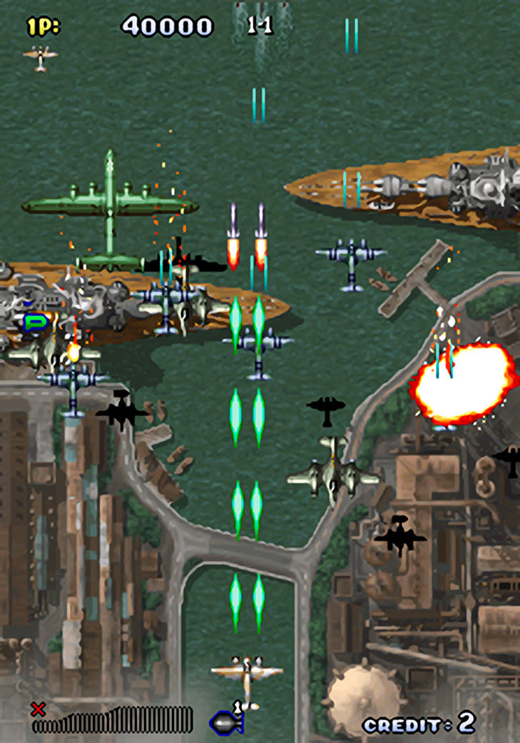 Strikers 1945 II - Sony PlayStation (Psikyo - 1-2) video game collectible [Barcode 4944076001539] - Main Image 3