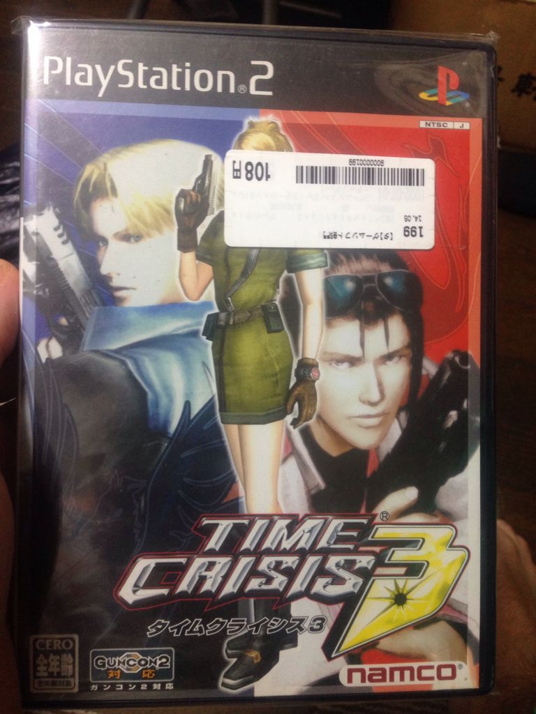 Juiced 2: Hot Import Nights