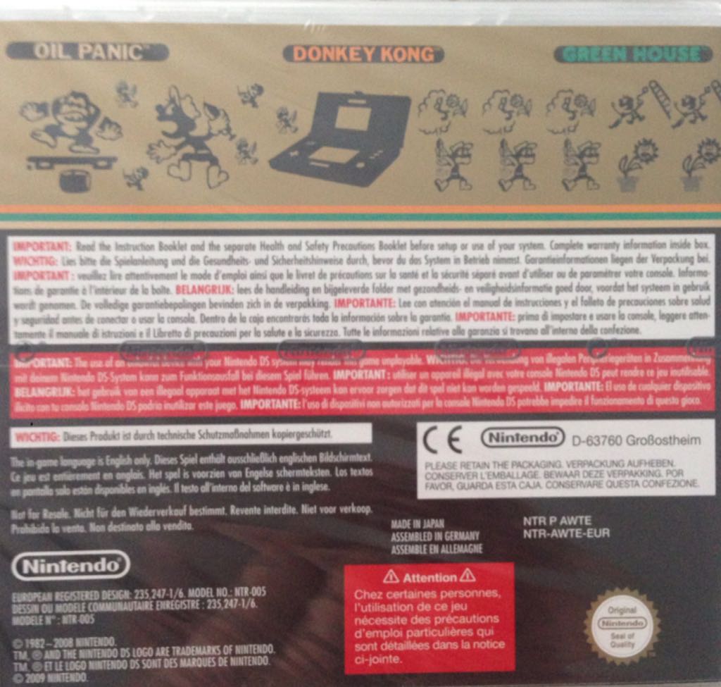 Game and Watch Collection - Nintendo DS video game collectible - Main Image 2