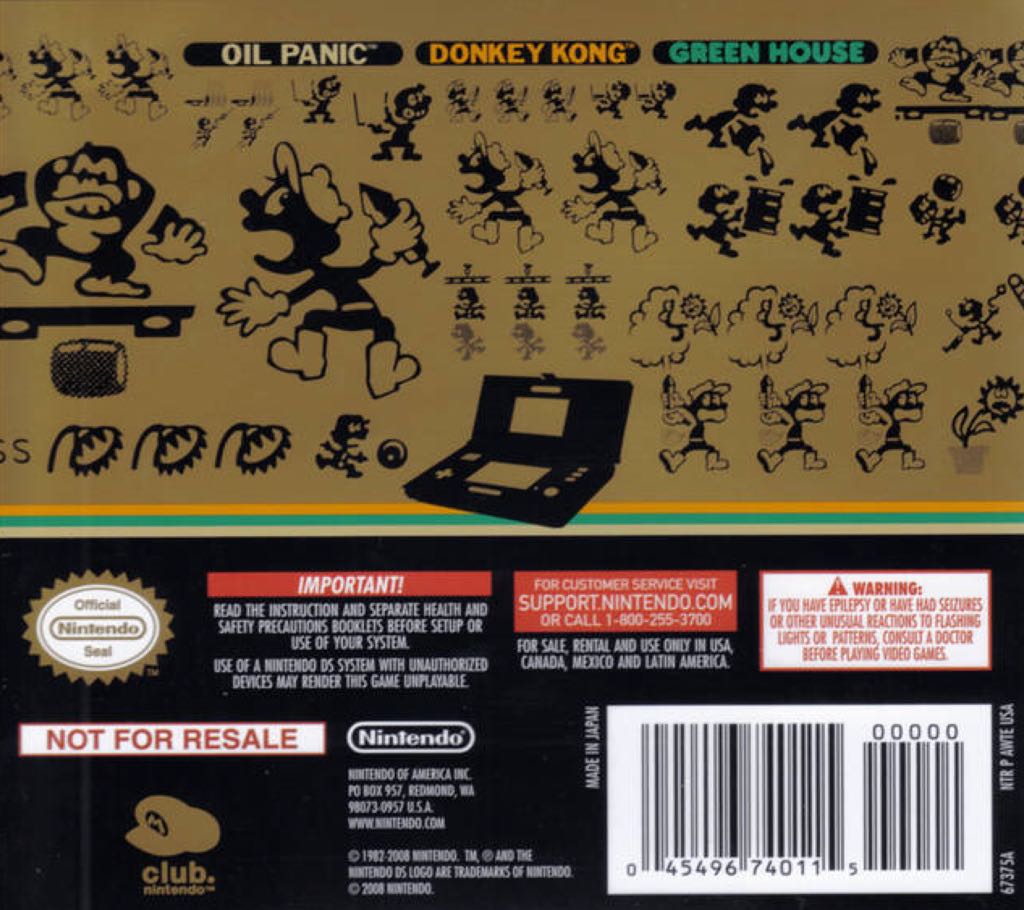 Game and Watch Collection - Nintendo DS video game collectible - Main Image 2