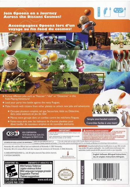Opoona - Nintendo Wii (Koei - 1) video game collectible [Barcode 040198001878] - Main Image 2