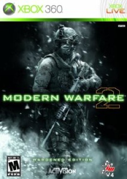 Tiger Woods PGA Tour 07