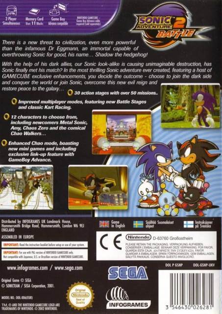 Sonic Adventure 2 Battle - Nintendo GameCube (Sega - 2) video game collectible [Barcode 010066810079] - Main Image 2