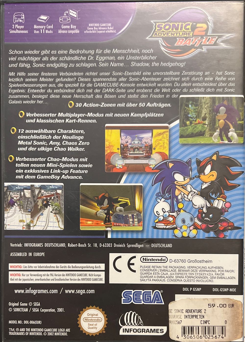 Sonic Adventure 2 Battle - Nintendo GameCube (Sega - 1-2) video game collectible [Barcode 3546430026304] - Main Image 3