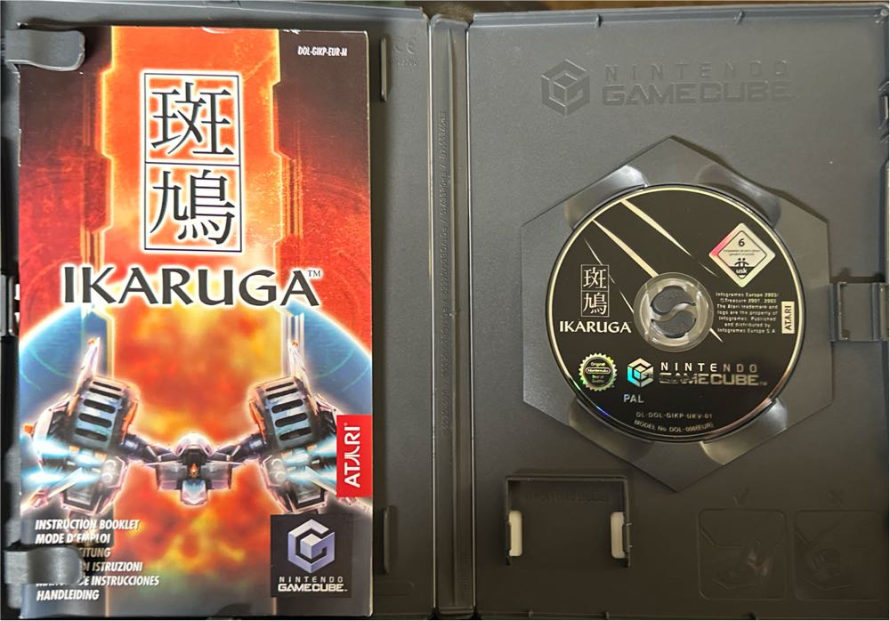 Ikaruga - Nintendo GameCube (Infogrames - 1-2) video game collectible [Barcode 3546430106051] - Main Image 3