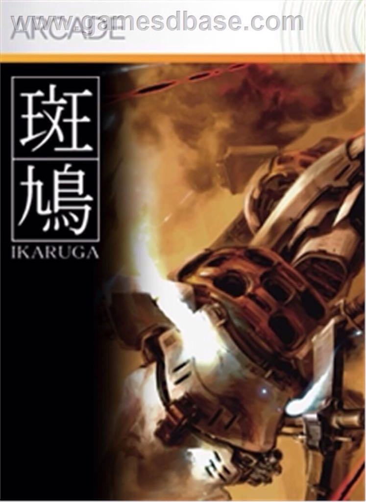 World Of Warcraft: Burning Crusade