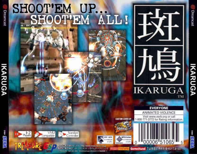 Ikaruga - Sega Dreamcast video game collectible - Main Image 2