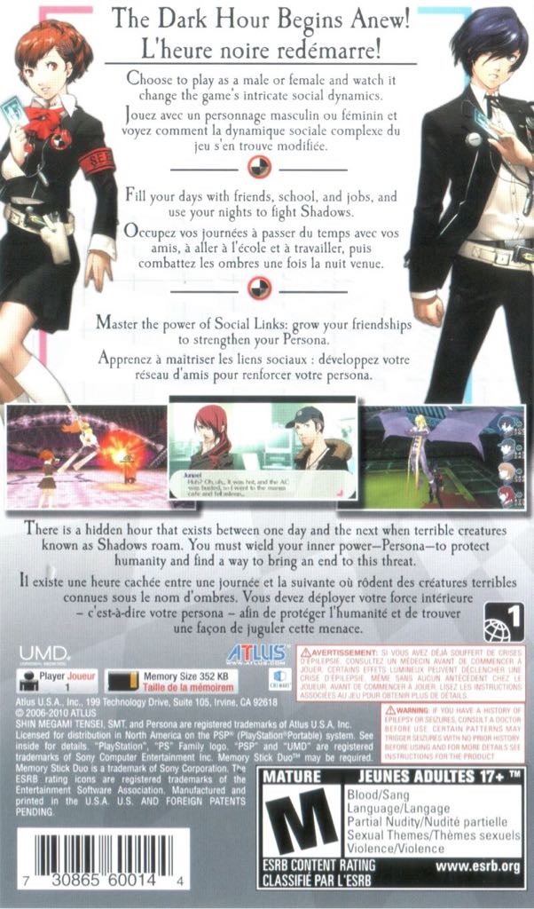 Shin Megami Tensei Persona 3 - Sony PlayStation Portable (PSP) video game collectible - Main Image 2