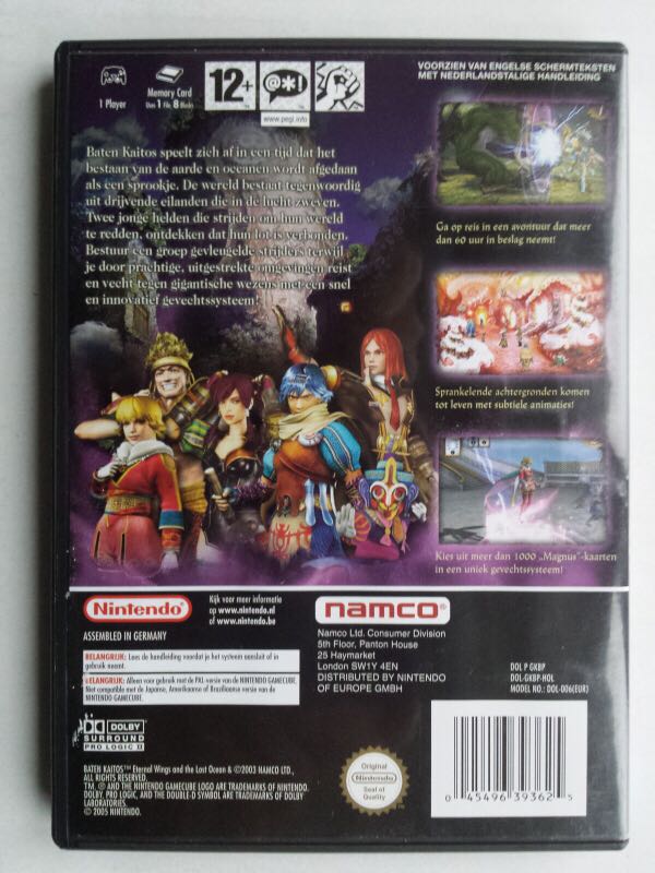 Baten Kaitos - Nintendo GameCube (Namco - 1) video game collectible [Barcode 045496393595] - Main Image 2