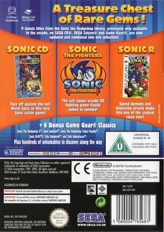 Sonic Gems Collection - Sony PlayStation 2 (PS2) (Sega - 2) video game collectible [Barcode 5060004766338] - Main Image 2