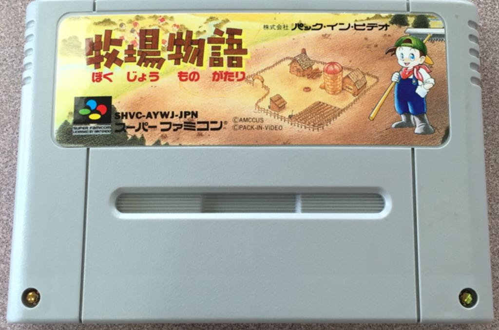 Nicktoons - Attack Of The Toybots