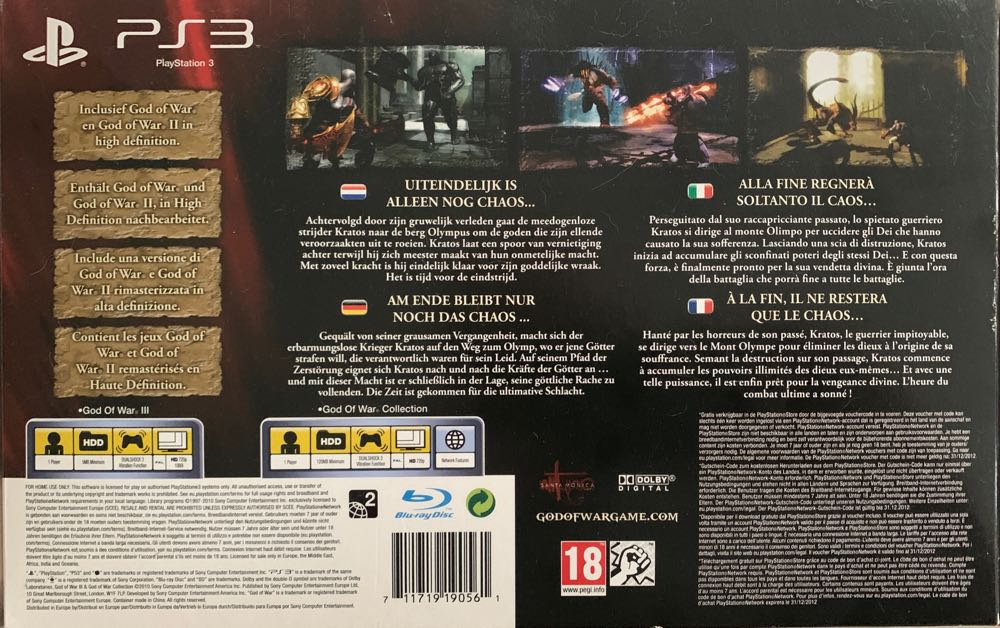 God of War Ultimate Trilogy Edition - Sony PlayStation 3 (PS3) (Sony Computer Entertainment Europe - 1) video game collectible [Barcode 711719190561] - Main Image 2