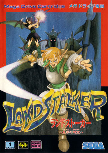 Landstalker - Sega Mega Drive (Sega - 1) video game collectible [Barcode 4974365613532] - Main Image 3
