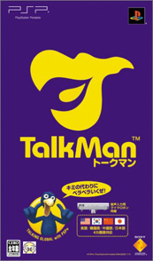Image 955864