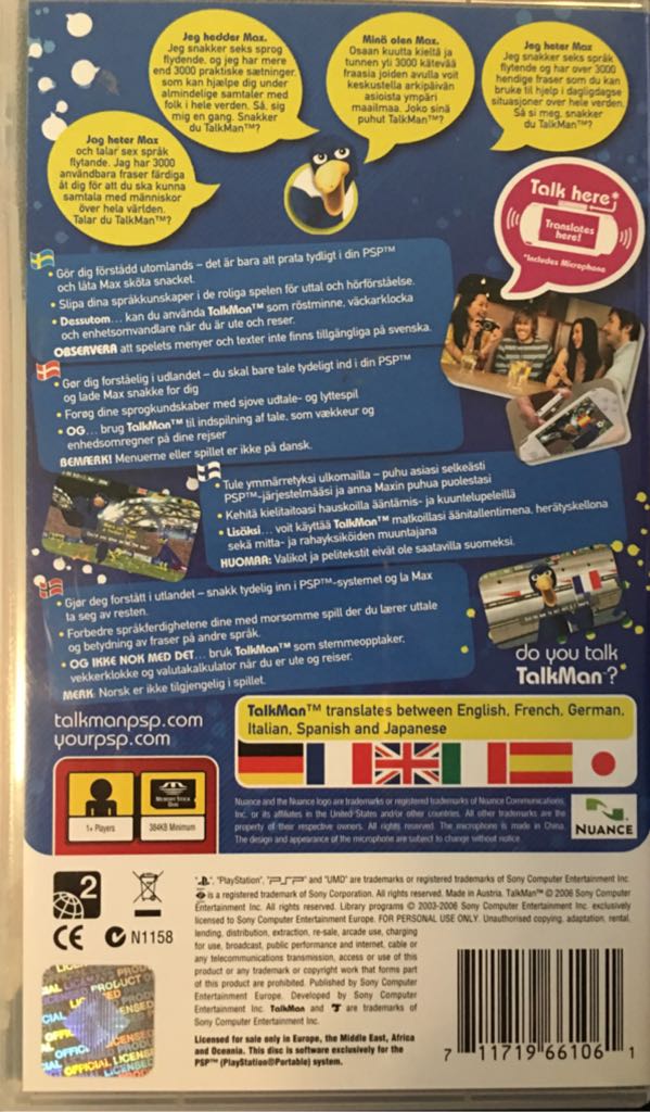 Talkman - Sony PlayStation Portable (PSP) video game collectible [Barcode 711719661061] - Main Image 2