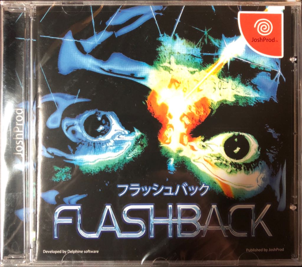 Naruto: The Broken Bond