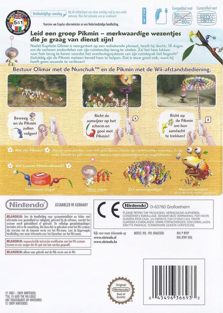 Pikmin - Nintendo Wii (Nintendo - 1) video game collectible [Barcode 045496366933] - Main Image 2