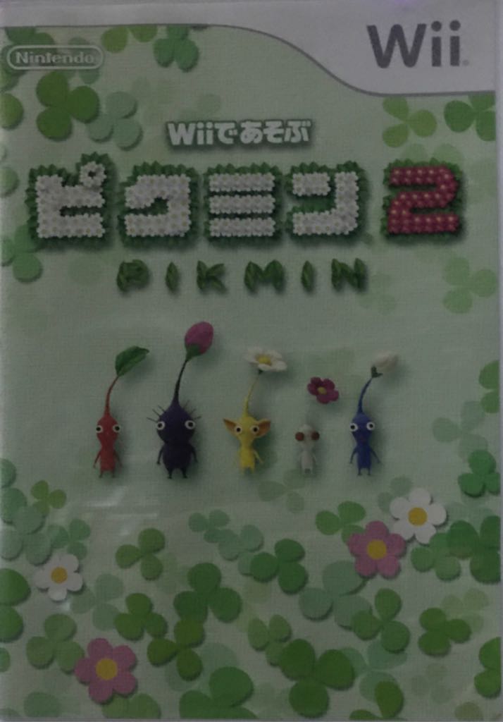 X-Men III: The Official Game