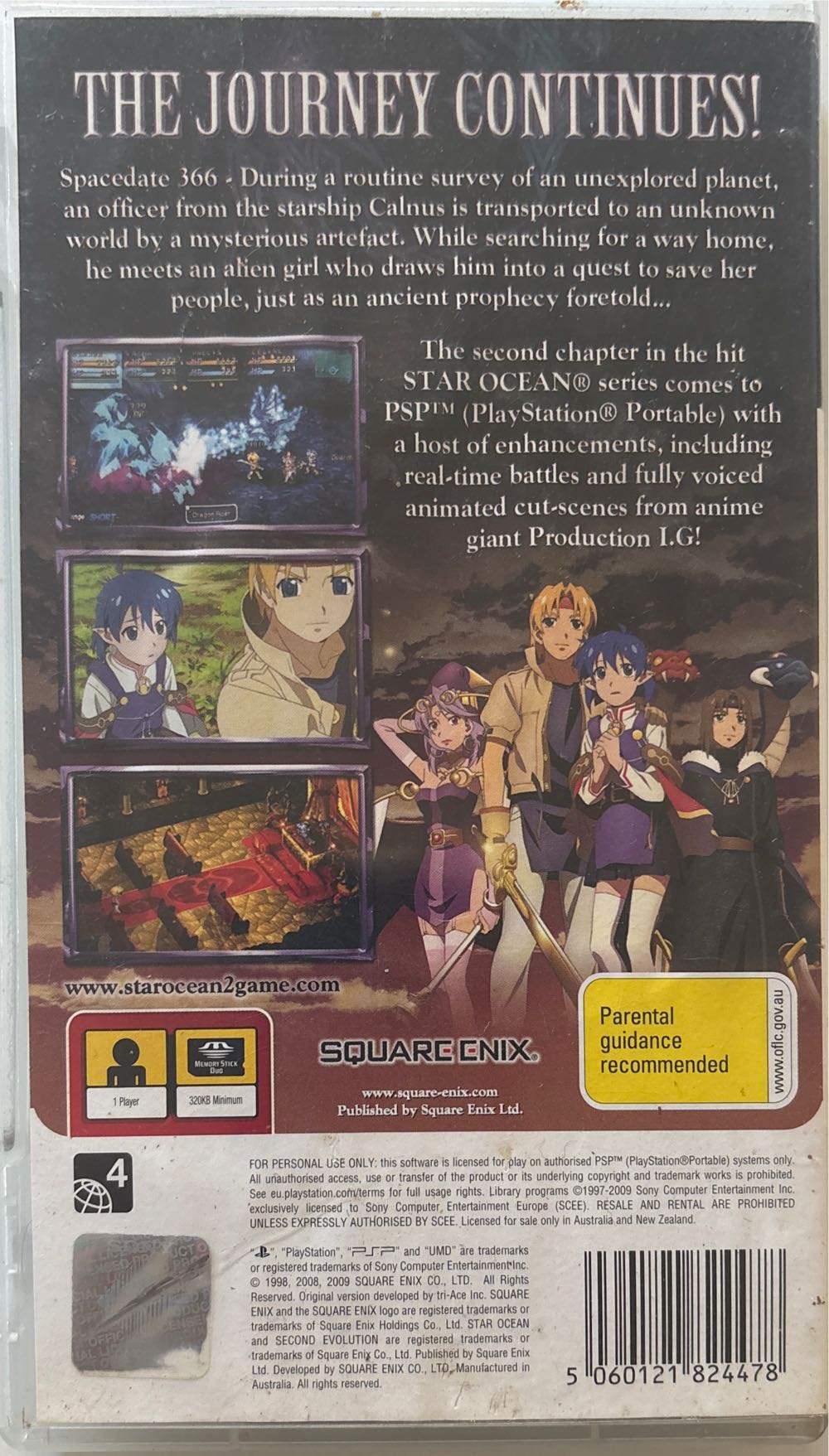 Star Ocean: Second Evolution - Sony PlayStation Portable (PSP) (Square Enix LTD - 1) video game collectible [Barcode 5060121824478] - Main Image 2