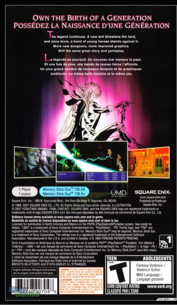 Final Fantasy II - Sony PlayStation Portable (PSP) (Square Enix - 1) video game collectible [Barcode 5060121822559] - Main Image 2