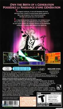 Final Fantasy II - Sony PlayStation Portable (PSP) (Square Enix - 1) video game collectible [Barcode 5060121822580] - Main Image 2
