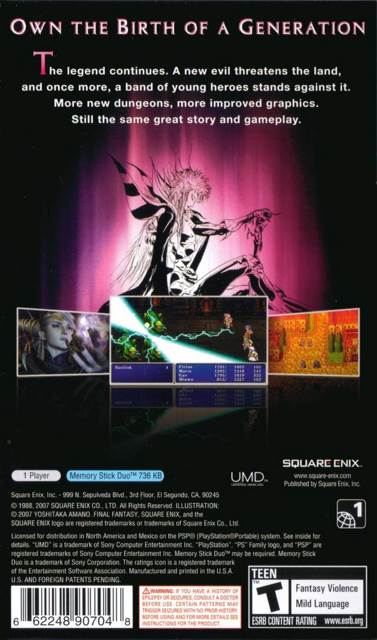 Final Fantasy II - Sony PlayStation Portable (PSP) (Square Enix - 1) video game collectible [Barcode 662248907048] - Main Image 2