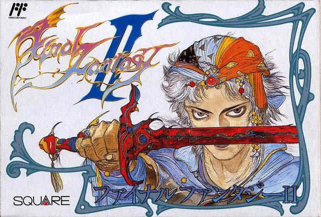 Final Fantasy II - Nintendo Famicom video game collectible - Main Image 1