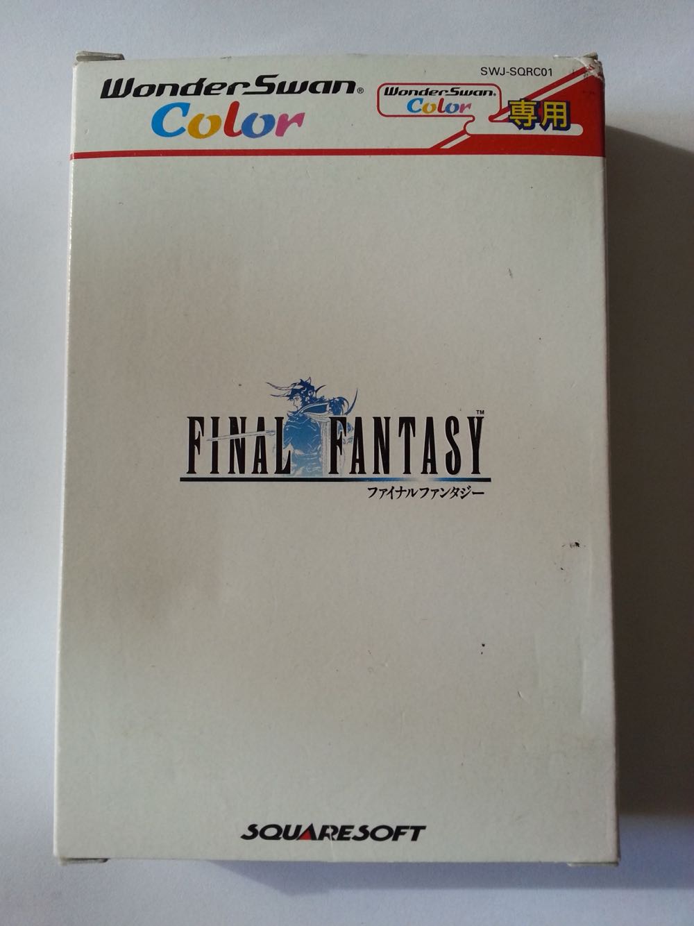 Smackdown vs Raw 2009