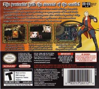 Castlevania: Portrait of Ruin - Nintendo DS (Konami - 1) video game collectible [Barcode 083717241126] - Main Image 2