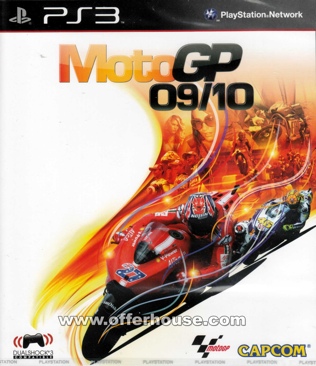 Phantasy Star Universe