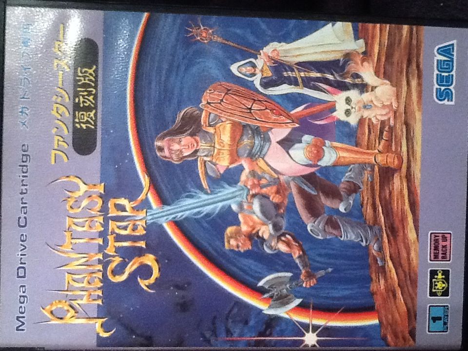 Enemy Territory: Quake Wars