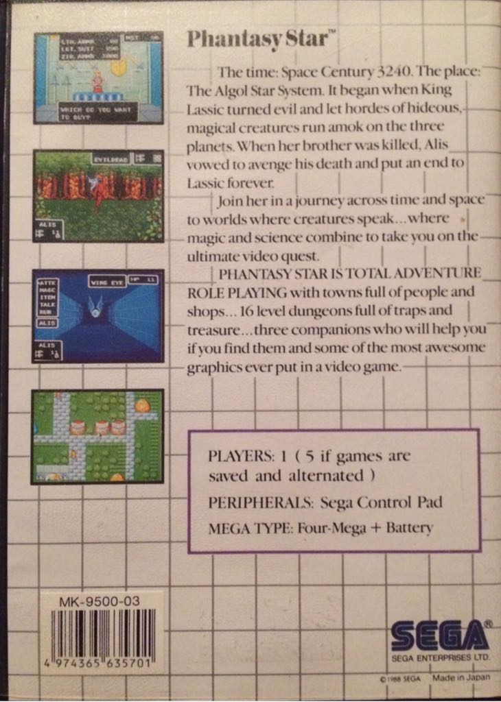 Phantasy Star - Sega Master System (Sega - 1) video game collectible [Barcode 4974365635701] - Main Image 2
