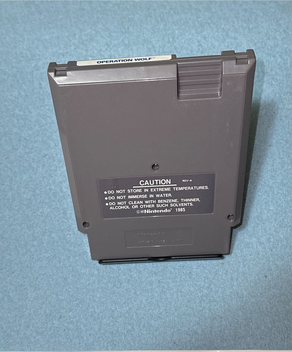 Operation Wolf - Nintendo Entertainment System (NES) video game collectible - Main Image 4