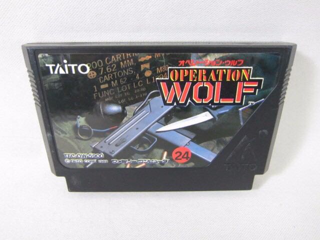 Tamagotchi Party On!