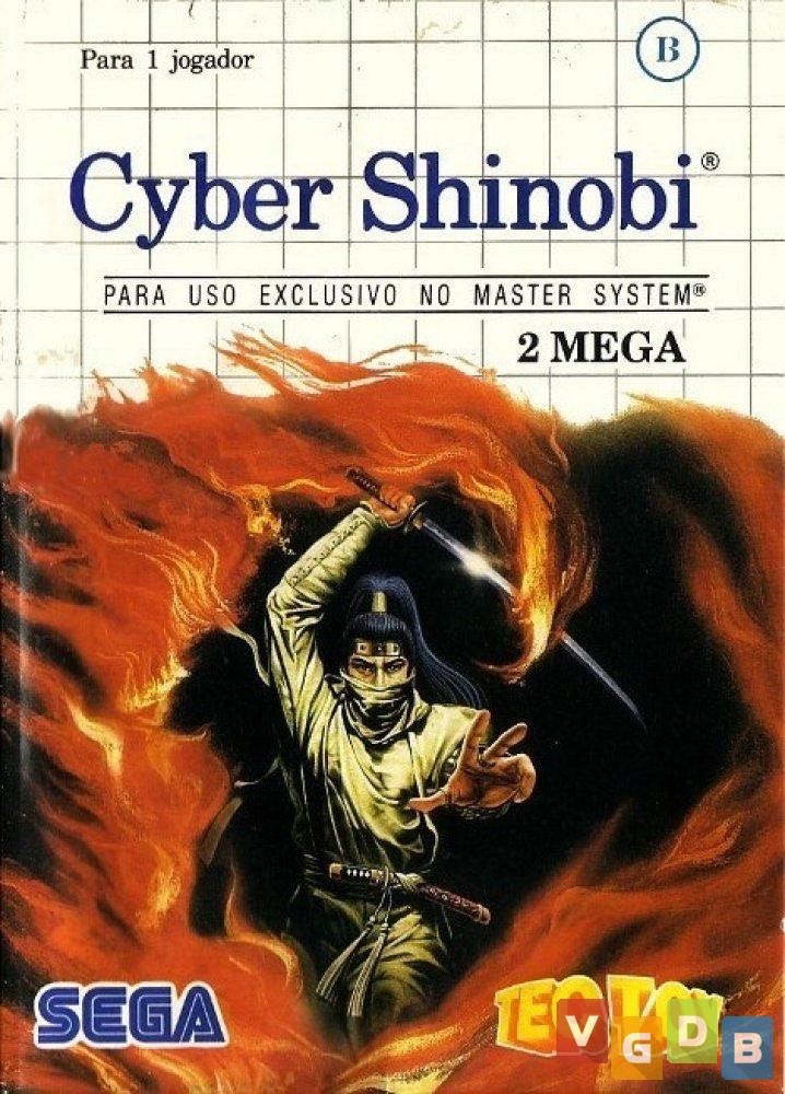 The Cyber Shinobi - Sega Master System (Sega - 1) video game collectible [Barcode 4974365634506] - Main Image 3