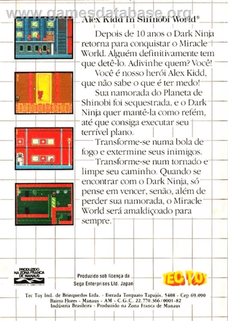 The Cyber Shinobi - Sega Master System (Sega - 1) video game collectible [Barcode 4974365634506] - Main Image 4