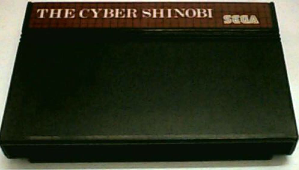 Tom Clancys Splinter Cell