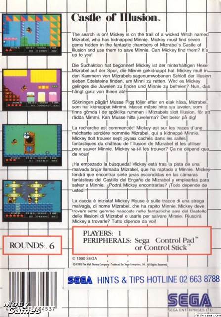 Castle Of Illusion Starring Mickey Mouse - Sega Master System (Sega - 1) video game collectible [Barcode 4974365634537] - Main Image 2