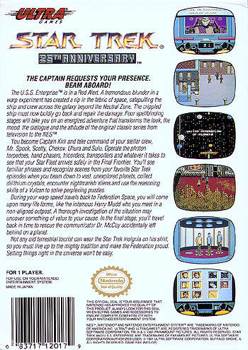 Star Trek: 25th Anniversary - Nintendo Entertainment System (NES) video game collectible - Main Image 2